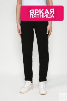 Брюки хлопковые Esprit Casual