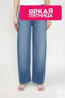 Джинсы с эффектом потертости Marc O'Polo Denim
