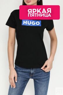 Футболка хлопковая с логотипом бренда HUGO