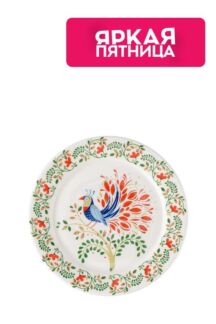 Тарелка из фарфора Birds of Paradise Liberty Jones