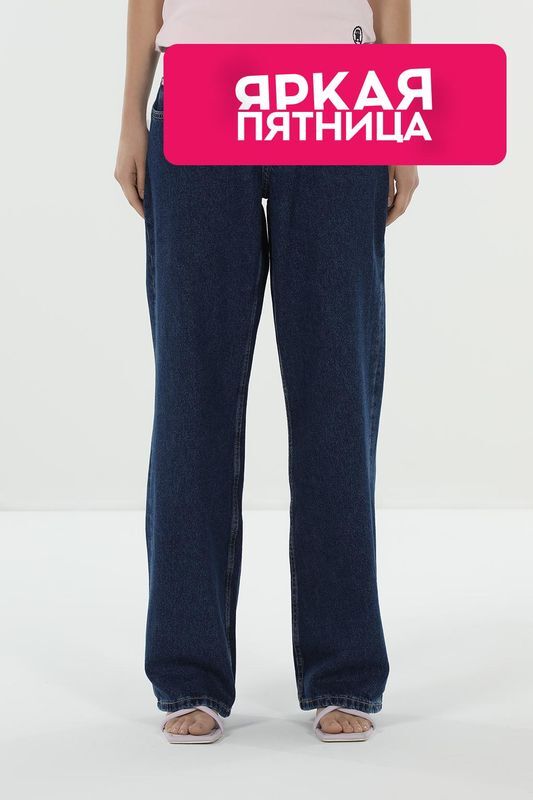 Джинсы однотонные Calvin Klein Jeans фото 1