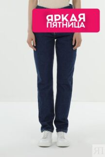 Джинсы однотонные с высокой талией Calvin Klein Jeans