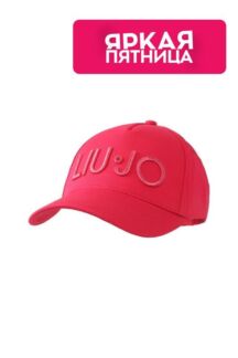 Бейсболка хлопковая с логотипом Liu Jo