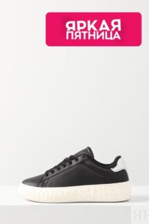Кеды кожаные с тисненым логотипом на подошве Tommy Hilfiger