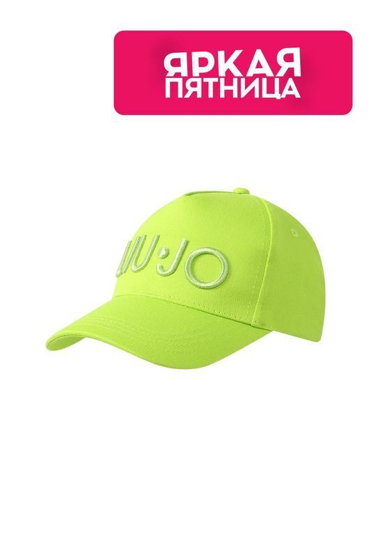 Бейсболка хлопковая Liu Jo фото 1