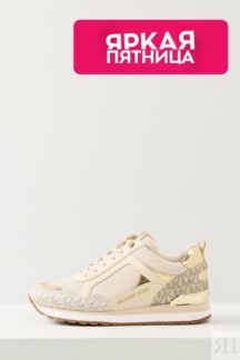 Кроссовки комбинированные Wilma Trainer Michael Michael Kors