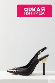 Кожаные туфли Kadence Toe Cap Sling Michael Michael Kors