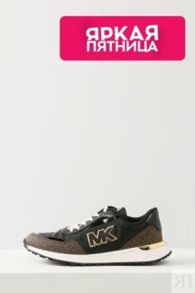 Кроссовки комбинированные Bolt Trainer Michael Michael Kors