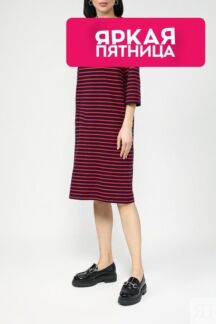 Платье трикотажное в полоску Auranna