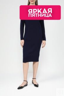 Платье миди трикотажное Auranna