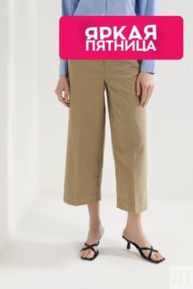Брюки хлопковые укороченные Piombo