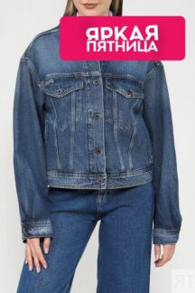 Куртка джинсовая с эффектом потертости PEPE JEANS