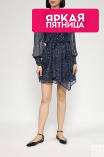 Платье из шифона с запахом и принтом PEPE JEANS