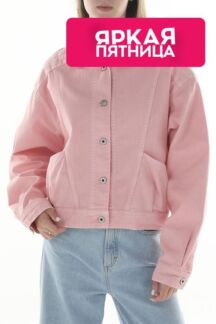 Джинсовая куртка укороченная PEPE JEANS