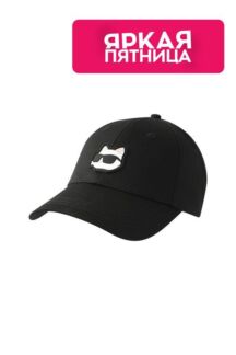 Хлопковая бейсболка с логотипом K/Ikonik Karl Lagerfeld