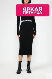 Платье трикотажное с вырезом в форме сердца Karl Lagerfeld