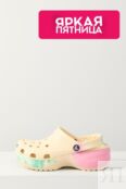 Сабо с принтом Crocs фото 1
