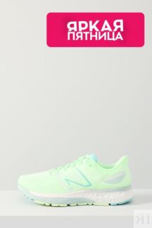 Кроссовки Fresh Foam 880 NEW BALANCE