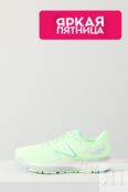 Кроссовки Fresh Foam 880 NEW BALANCE фото 1