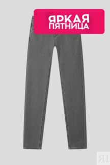 Джинсы скинни Marc O'Polo Denim