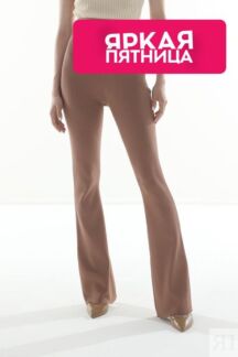 Брюки на эластичном поясе в рубчик клеш Calvin Klein