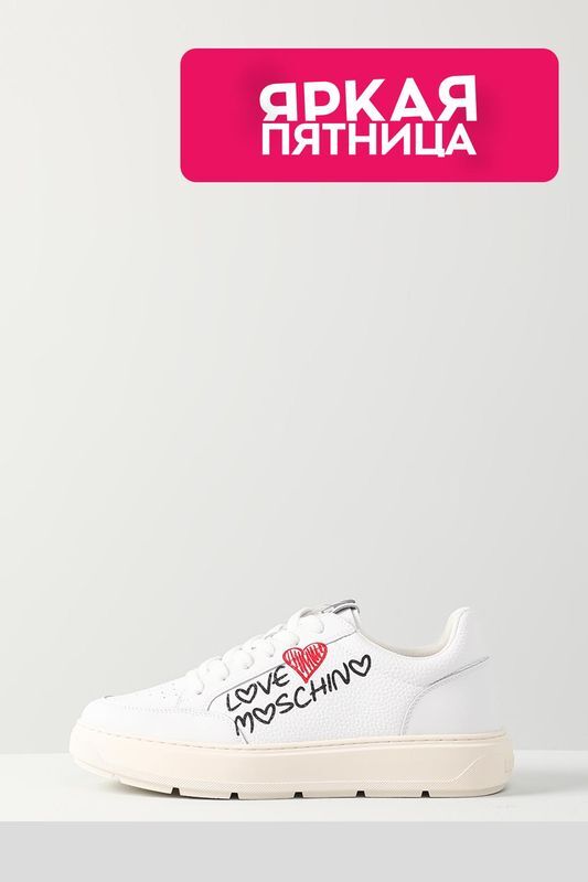 Кеды Love Moschino фото 1