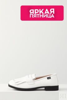 Лоферы кожаные Lovely College Love Moschino