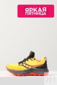 Кроссовки Endorphin Trail Mid Saucony фото 1