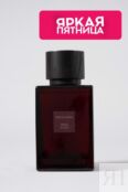 Аромадиффузор Wine scent Sofi De MarkO фото 1