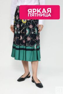 Юбка из вискозы с принтом Auranna