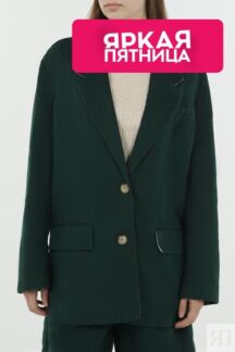 Пиджак однобортный из хлопка и льна Tommy Hilfiger