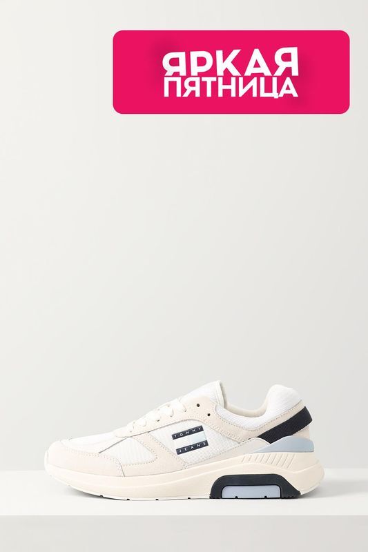 Кроссовки кожаные Tommy Hilfiger фото 1