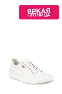 Кеды кожаные ECCO