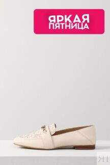 Туфли- лоферы кожаные Michael Michael Kors