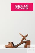 Босоножки кожаные Zoe Furla фото 1