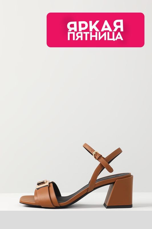 Босоножки кожаные Zoe Furla фото 1