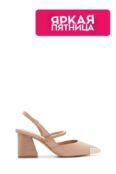 Туфли на каблуке ALDO фото 1