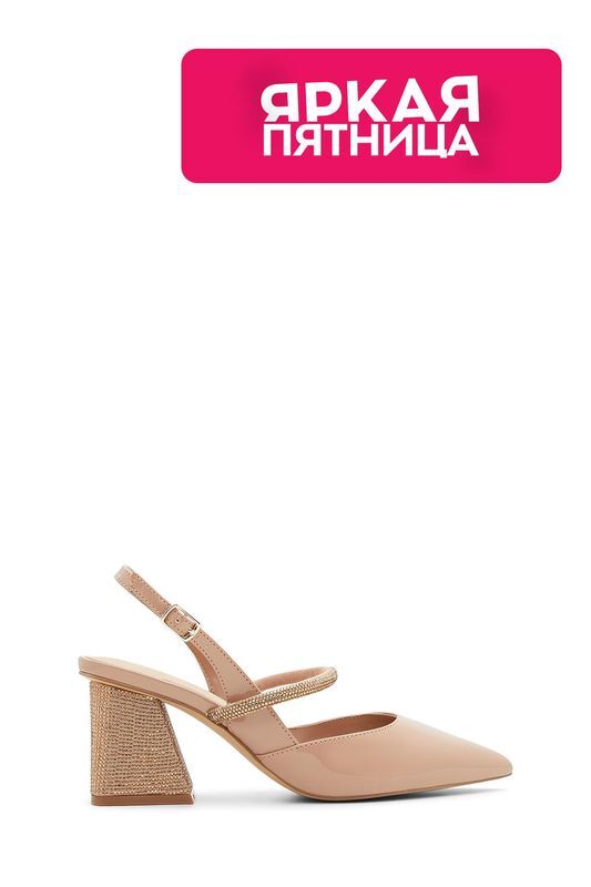 Туфли на каблуке ALDO фото 1