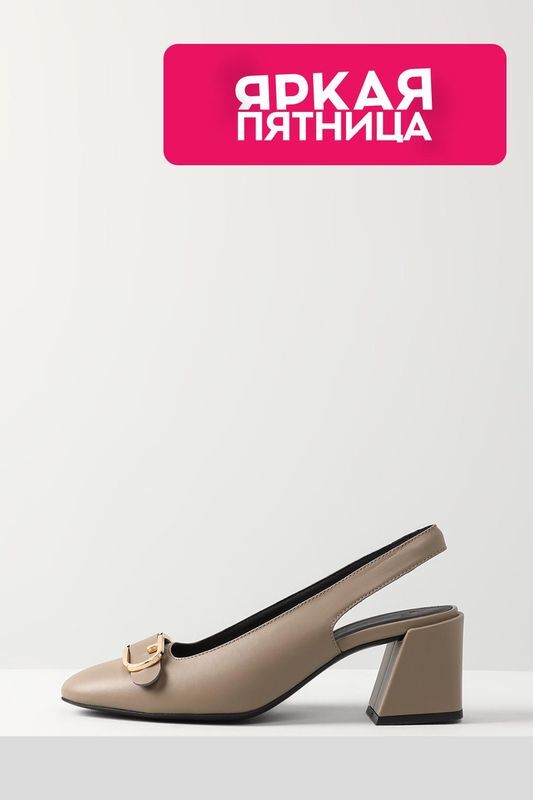 Туфли кожаные на каблуке Flow Furla фото 1