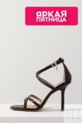 Босоножки кожаные Michael Michael Kors фото 1