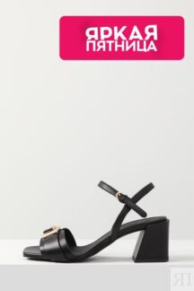 Босоножки кожаные Zoe Furla