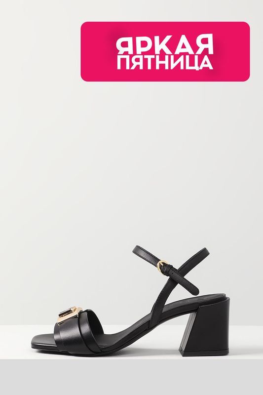 Босоножки кожаные Zoe Furla фото 1