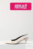 Туфли кожаные Core Furla фото 1
