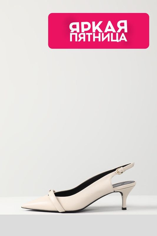 Туфли кожаные Core Furla фото 1