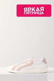 Кеды кожаные Furla