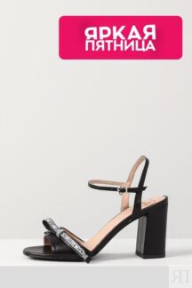 Босоножки кожаные Love Moschino