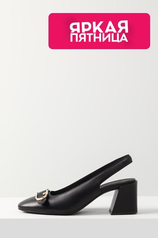 Туфли кожаные на каблуке Flow Furla фото 1