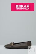 Балетки кожаные с пряжкой Furla фото 1