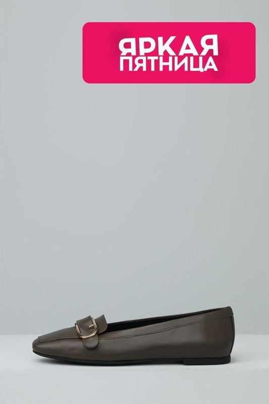 Балетки кожаные с пряжкой Furla фото 1