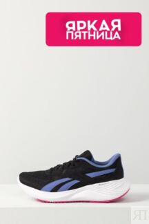 Кроссовки Energen Tech REEBOK